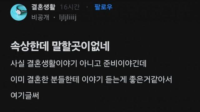 586딜러의 거울치료  .. 정신을 못차리는 블라녀+ 블라인들