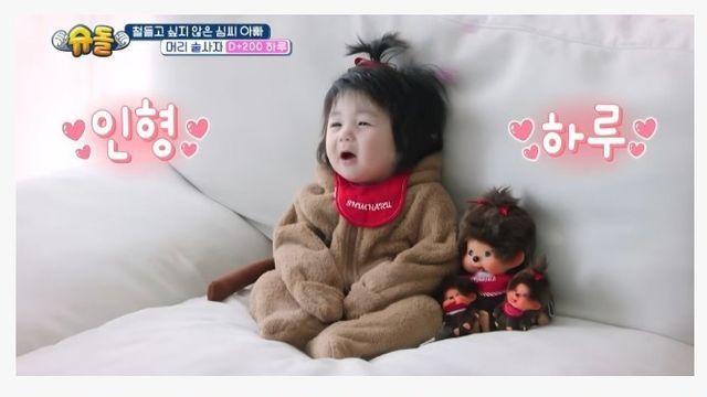 심형탁 아들은 스타성이 있네요