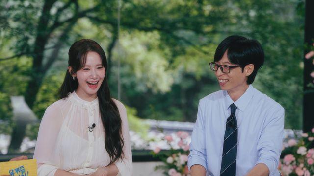 임윤아 “이채민과 로맨스 눈물 나와”…‘폭군’ 스포일러 예고 (유퀴즈)