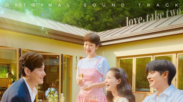 명작 ‘첫, 사랑을 위하여’ 종영 아쉬움 OST로 달랜다