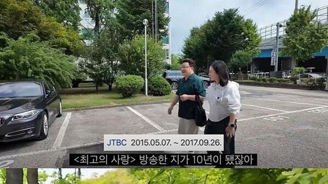 원자현 