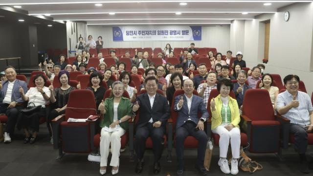광명시, 주민자치 선도 도시로 우뚝… 당진시와 성과 공유
