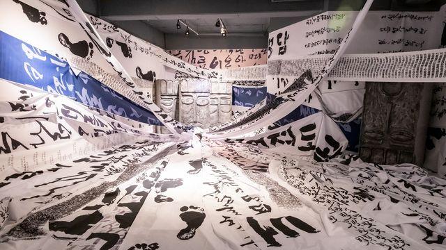 예술경영지원센터, 전국 주요 비엔날레서 신진작가 전시 열어