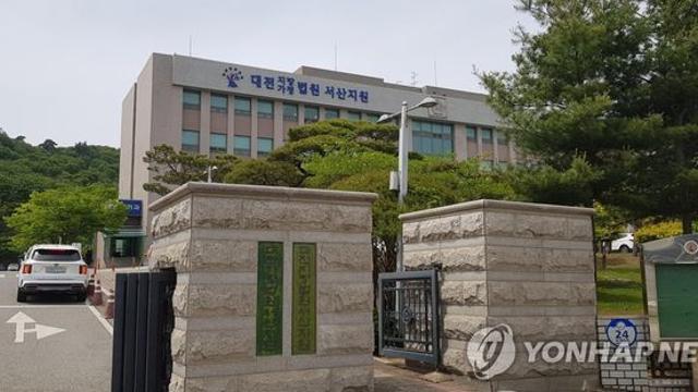 매형 흉기로 살해한 40대 처남, 징역 20년