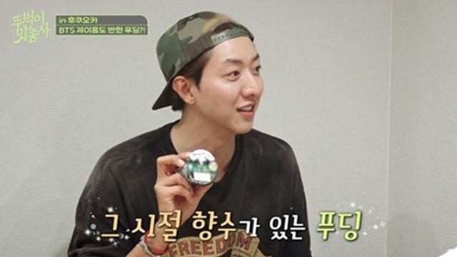 이정신 