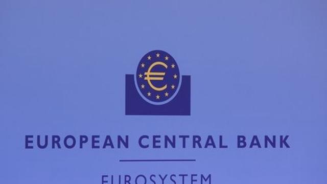 [2보] ECB 예금금리 연 2.00％로 동결