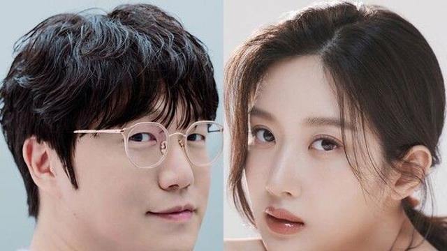 성시경·문가영, 40주년 '골든디스크어워즈' MC