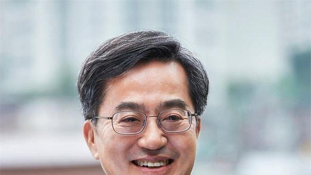 김동연 
