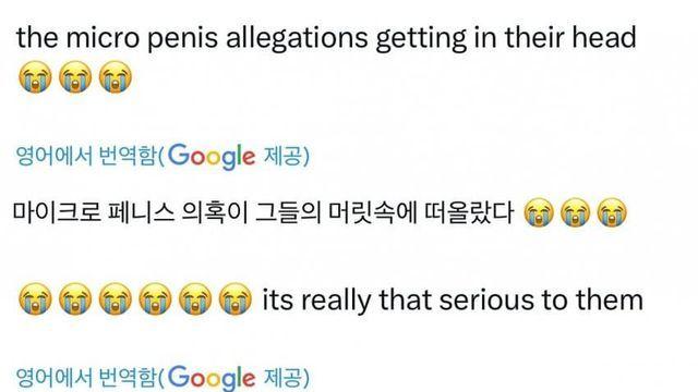 한국만 애플 손가락 삭제에 해외 반응..jpg