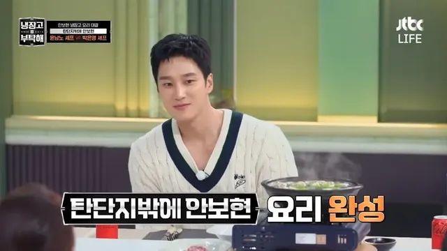 윤남노 셰프가 음식을 푸짐하게 만든 이유,,