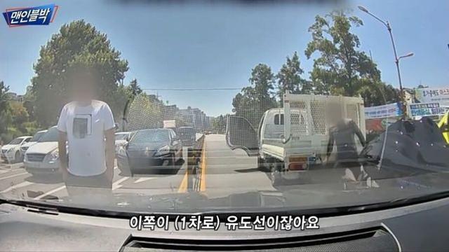 어질어질 운전면허 당장 뺏어야 할 놈