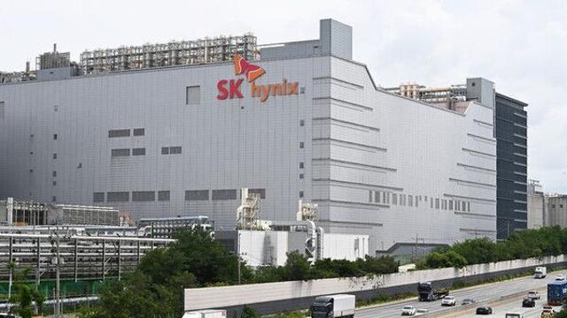 SK하이닉스, 8거래일 연속 상승…52주 신고가도[핫스탁](종합)