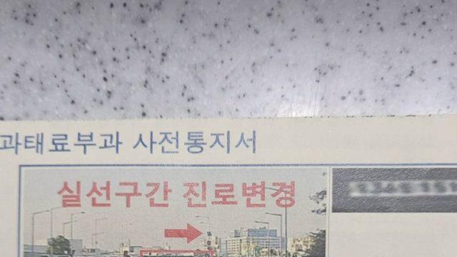 실시간 좋아요 네자릿수 찍힌 인스타게시물