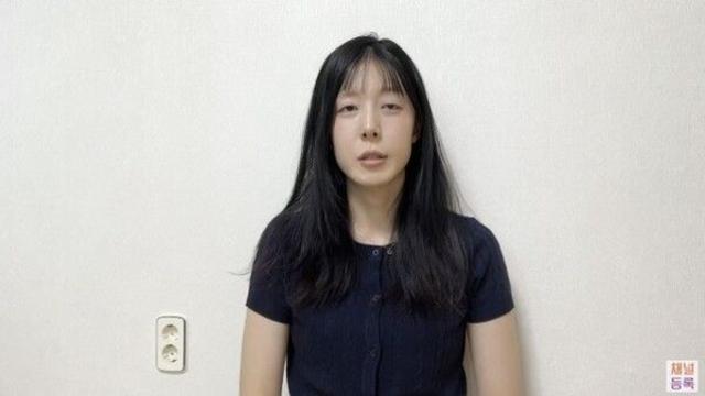 日서 사는 줄 알았더니… 18만 유튜버, '독자 기만' 논란