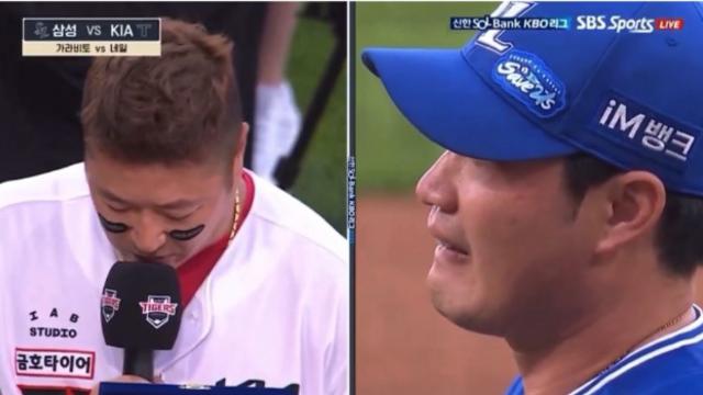 최형우가 오승환에게 보내는 감사패