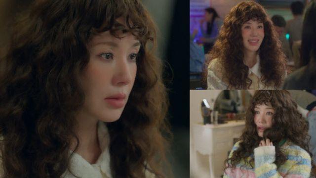 '금스타' 엄정화, 코믹+러블리 다 되네…시청률도 껑충