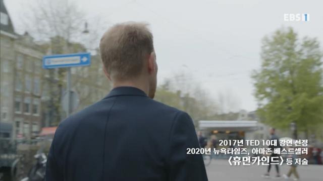 노르웨이에선 복지 교도소가 더 경제적이다 