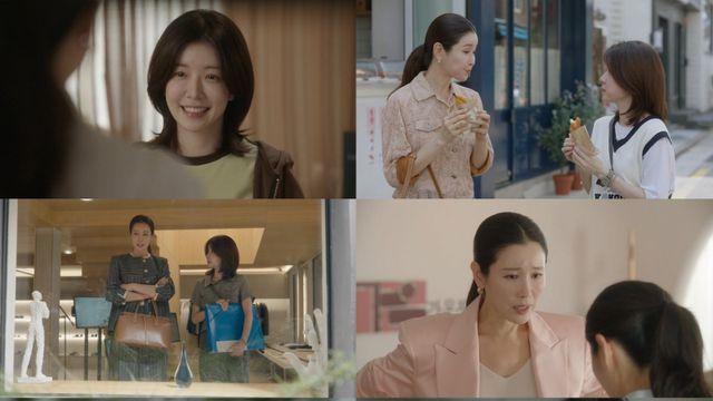 정인선, 출생의 비밀 드러나…가족 갈등까지 (화려한 날들)