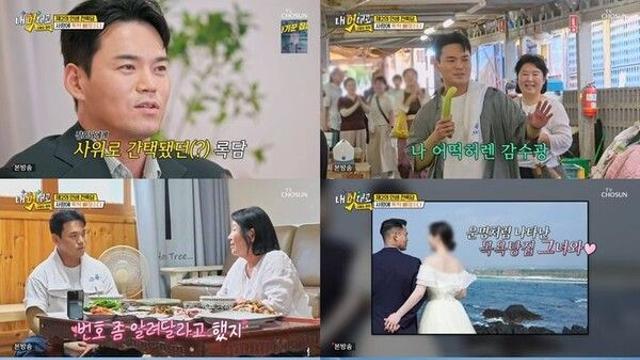 '신장암 투병' 천록담 