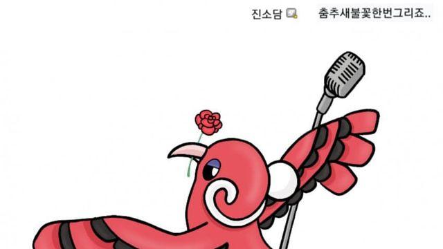영국 사우샘프턴 여행 1. 거리 구경