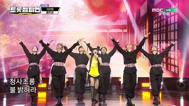 '트롯챔피언' 홍지윤, 전통+현대미 아우른 '가리랑' 무대