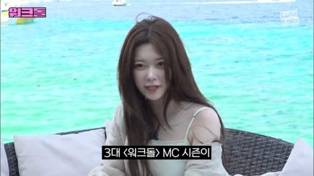 워크돌 시즌4 빌리 츠키 하차.jpg