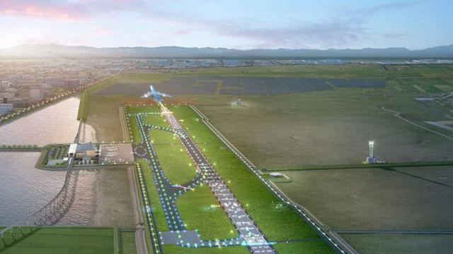 국토부, 새만금 신공항 기본계획 취소 판결에 