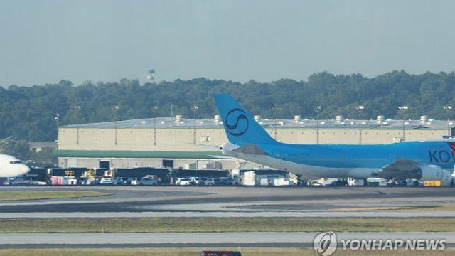 구금됐던 한국인 근로자들, 애틀랜타 공항 도착