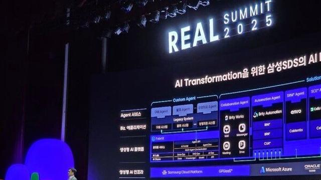“AI 에이전트 시대, 최고의 파트너는 삼성SDS” 이준희 대표