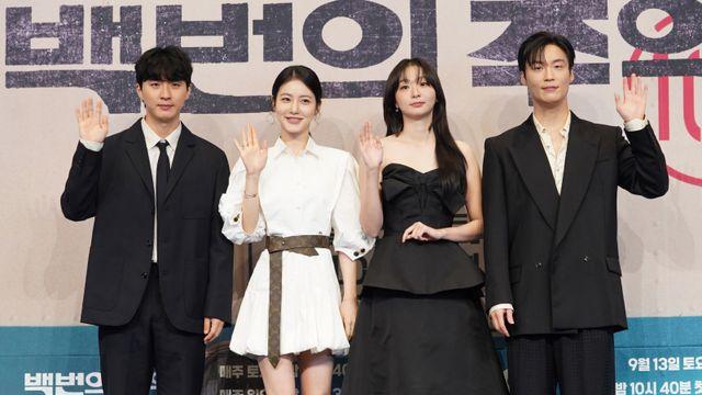 김다미·신예은·허남준, ‘그 시절’ 우정과 첫사랑 담은 ‘백번의 추억’ [종합]