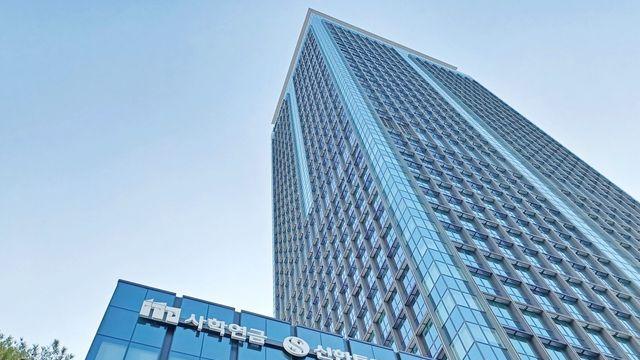 신한투자 