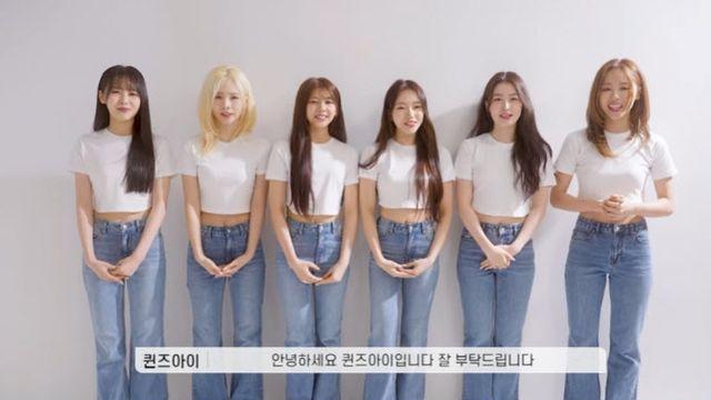 美 피치포크, 퀸즈아이 집중조명… 
