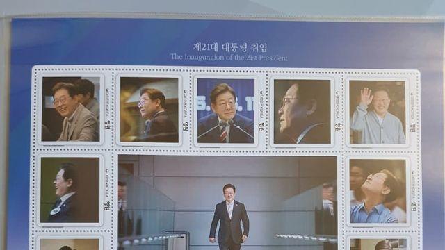 아웅~ ㅊㅋㅊㅋ 우표왔다!!!!!