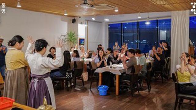 통영, 농촌과 문화 잇는 '극한 통영' 운영
