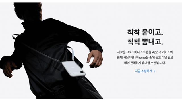 올해 유행 영포티 패션