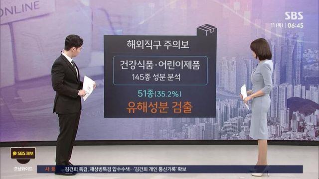 대한민국 엄마들 '눈 번쩍'…