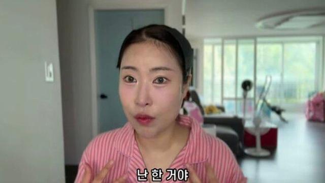 이세영 