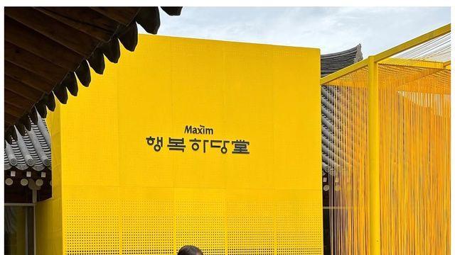 한국 여배우 동안 외모 GOAT