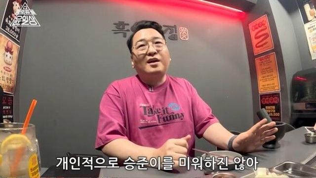 윤일상 