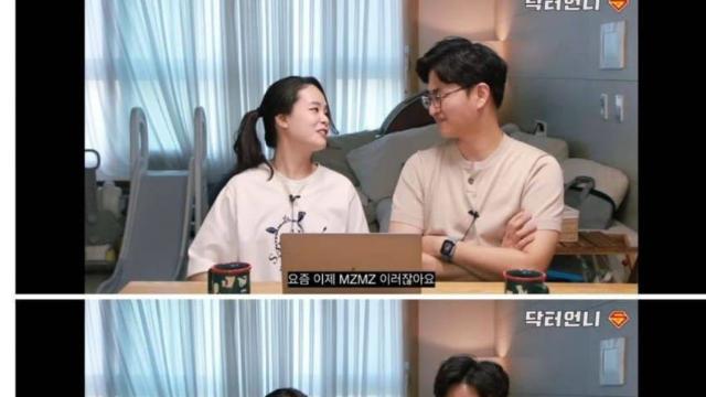 현직 의사가 경악한 요즘 애들.JPG
