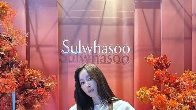 차서린, 세련되고 우아하게 청바지를 입는 법