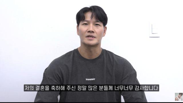 김종국, 결혼식 비하인드 공개... “속도위반 아냐, 사랑하니까 한 것”