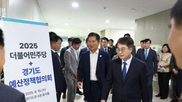 김동연 경기지사, 국민성공 ‘당·정·대·경’ 원팀 맞손