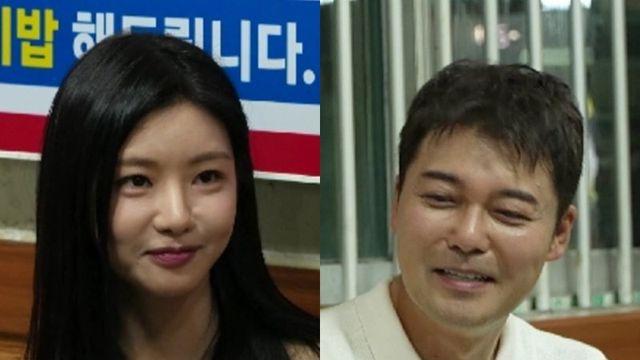 곽튜브, 이세희에 “전현무 어떻게 생각해?” 돌직구 (전현무계획2)