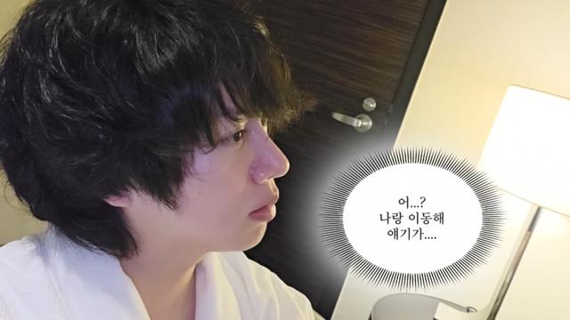 김희철, 동해 고소·충주맨 손절설 해명 “예능으로 봐달라”
