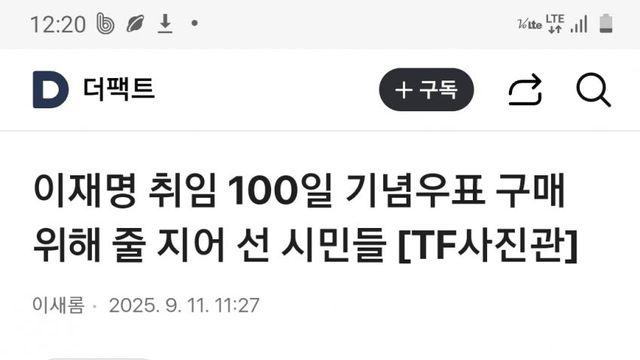 ~ 젊은 이십대남성들 근황 ^^