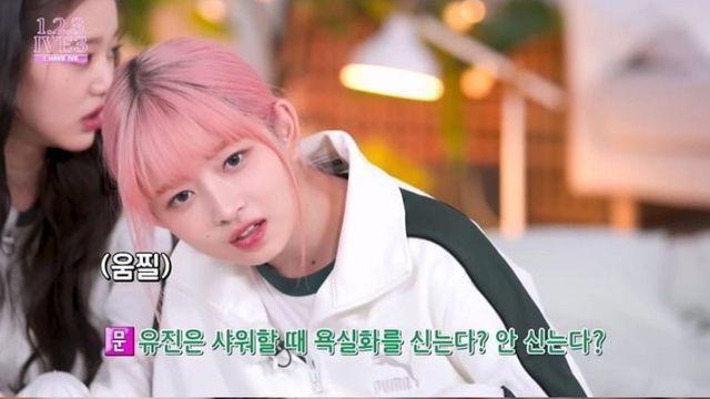 샤워할때 슬리퍼 신는다 vs 안신는다