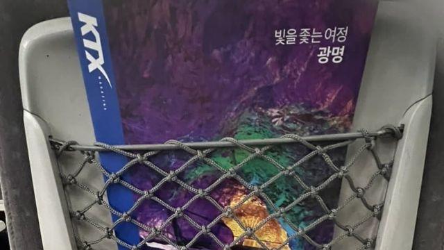 여수 여행옴.jpg