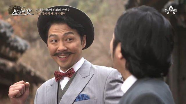 영화같은 100년 전 선물하다 인생 망한 썰..jpg