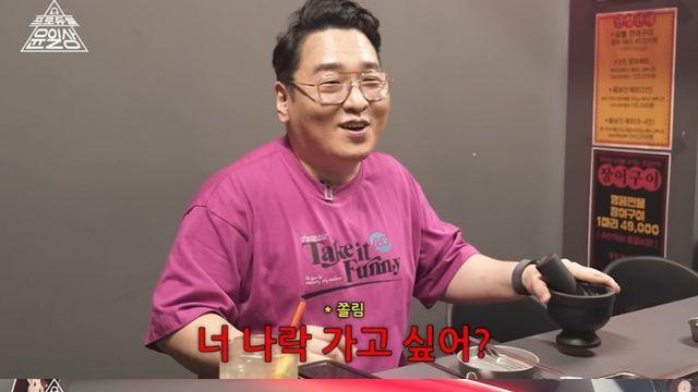 윤일상 “입국 금지 유승준, 개인적으론 미워 않지만 잘못은 분명”